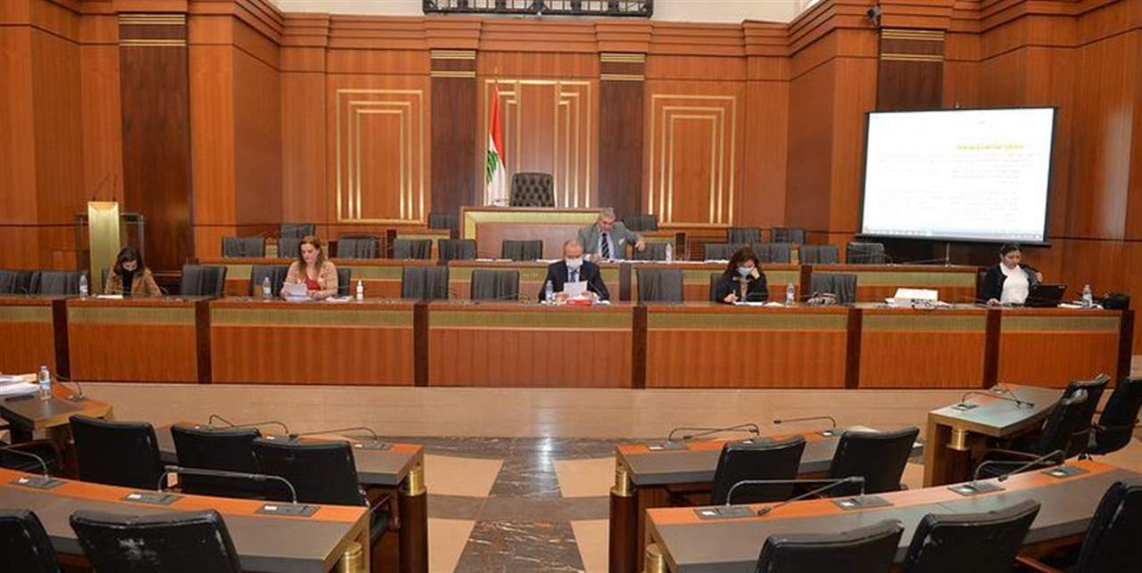 اللجنة النيابية الفرعية تابعت درس اقتراح قانون الشراء العام