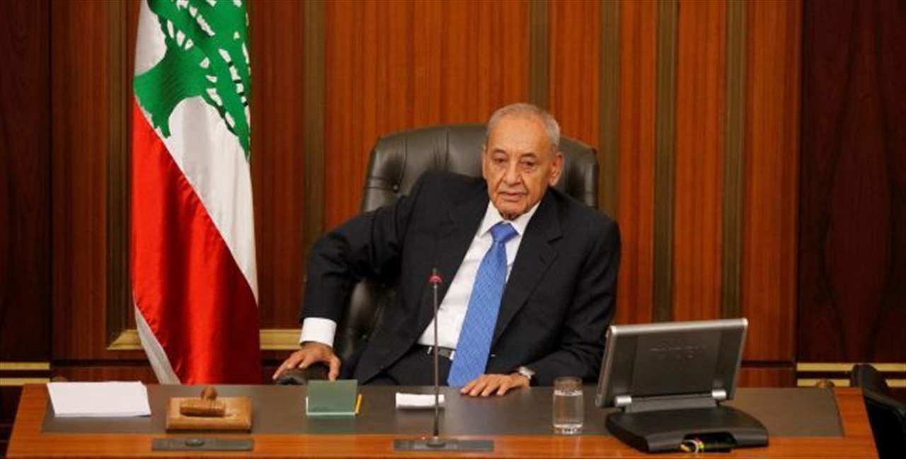 بري بحث مع زواره في الاوضاع العامة: لتأليف الحكومة اليوم قبل الغد لوقف التدهور