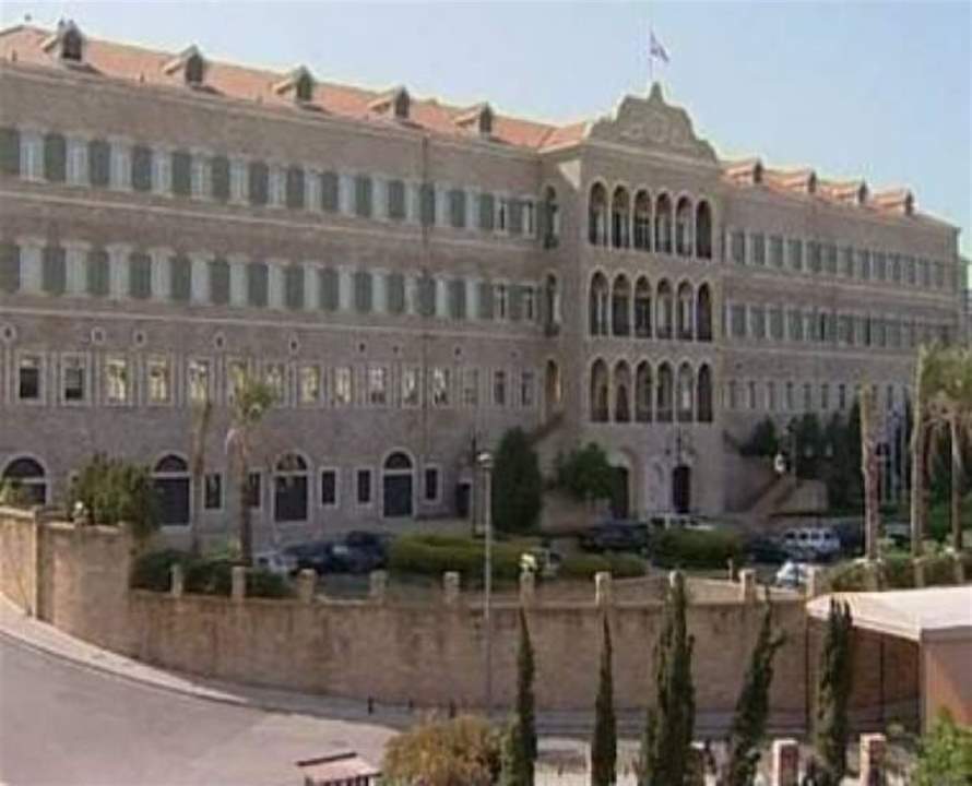 سلسلة اجتماعات في السرايا الحكومية للبحث في ملف ترشيد الدعم ...