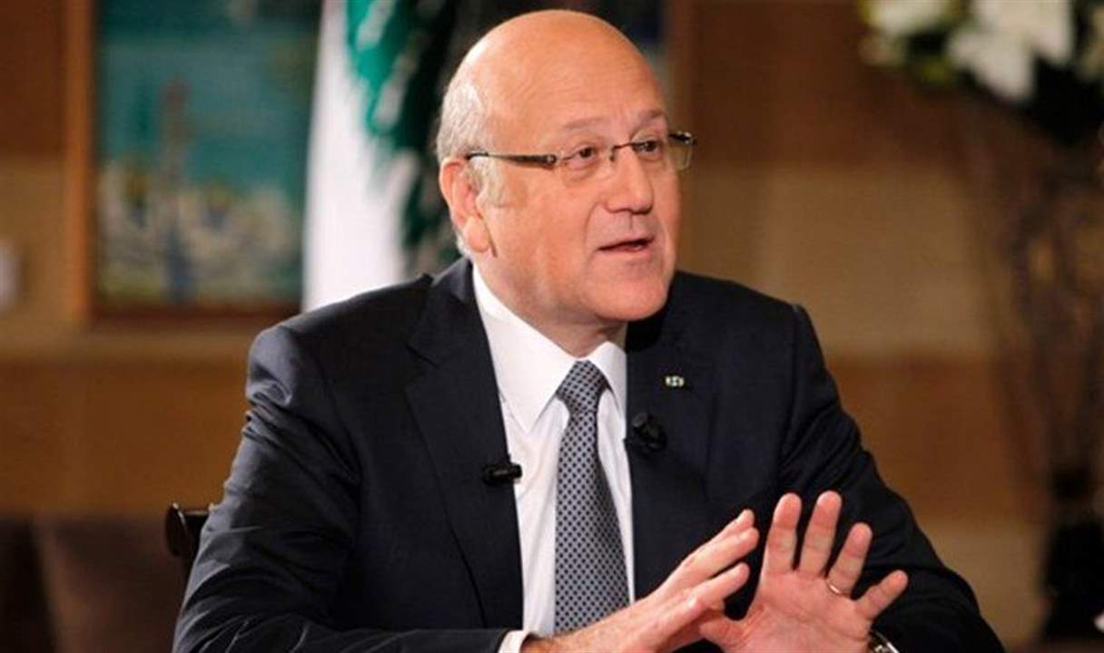 ميقاتي: ليتعظ المكابرون ويعيدوا حساباتهم قبل فوات الاوان