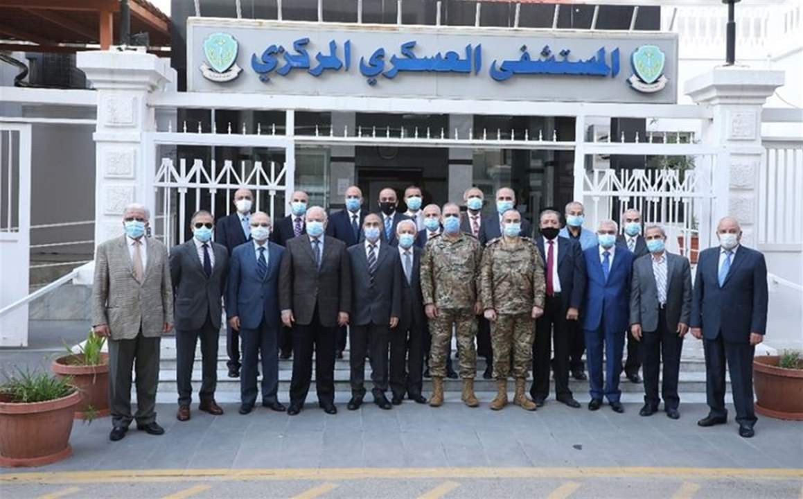 جولة لوفد من الضباط المتقاعدين في المستشفى العسكري المركزي