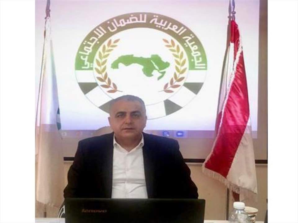 كركي رئيساً للجمعية العربية للضمان الاجتماعي لولاية خامسة