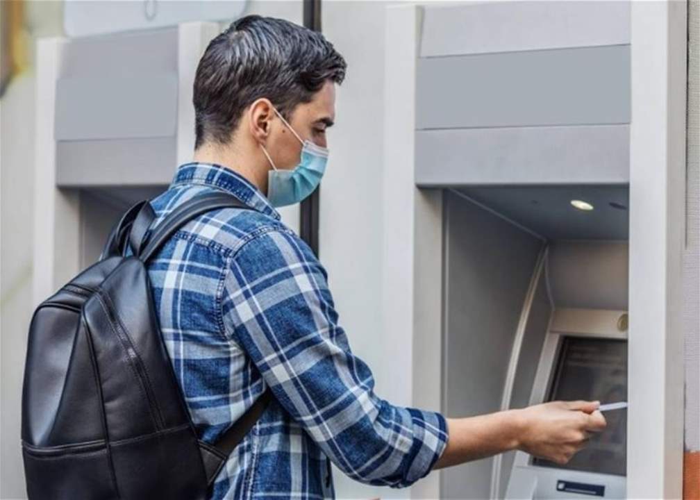 القاضي مزهر يلزم هذا المصرف بتحويل مبلغ مالي إلى أحد الطلاب في بيلاروسيا تحت طائلة غرامة إكراهية..