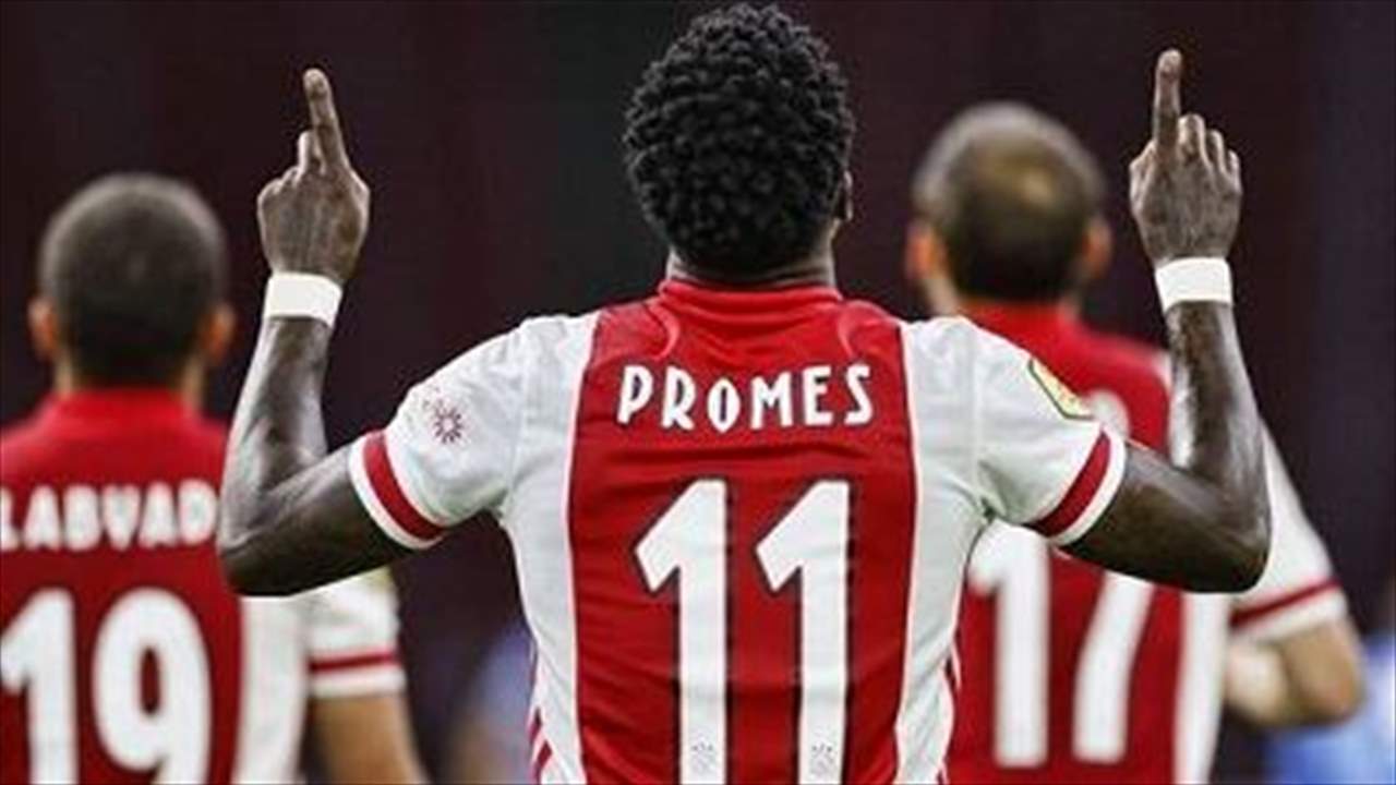 نجم هولندي متهم بالقتل في قضية طعن رغم إطلاق سرّاحه