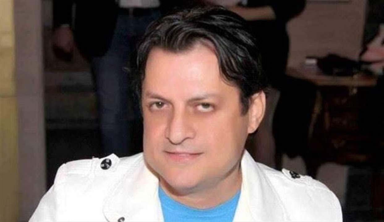 الإعلامي أندريه داغر يشن هجومه: لاميتا فرنجية ليست مثيرة ولكن!!