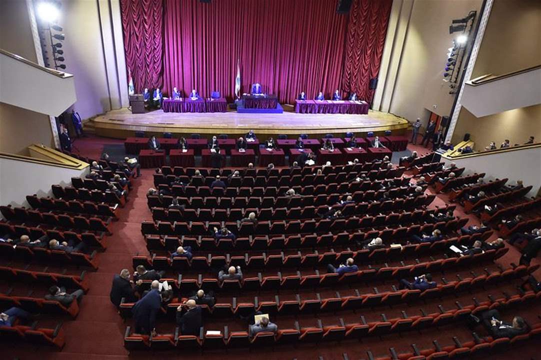 هذا ما سيناقشه مجلس النواب خلال الجلسة العامة الاثنين