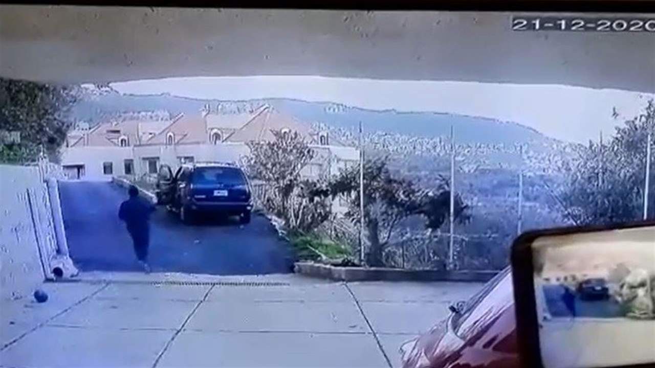 الحزب "التقدمي" دان جريمة الكحالة: للإسراع في التحقيق وكشف الملابسات...