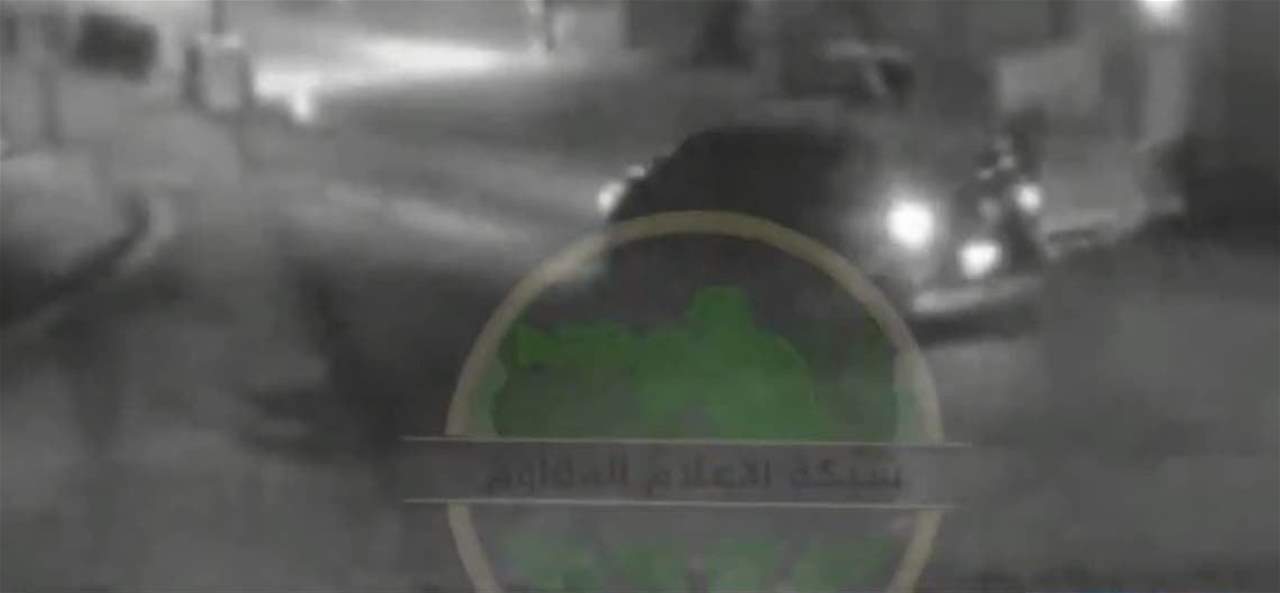 قناة العربية تنشر "لقطات مسربة" للحظة وصول واغتيال قاسم سليماني