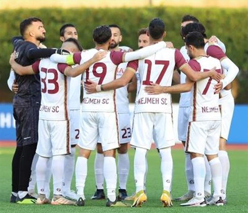 النجمة والعهد حبايب و"النبيذي" يفقد الصدارة لحساب شباب الساحل