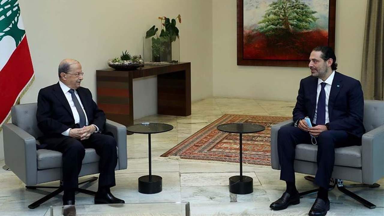 الجمهورية: حوار عون - الحريري مضيعة للوقت 