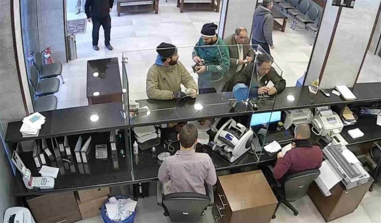 نداء الوطن: "القرض الحسن" تتعرّض لهجوم سيبراني يُزيل الغطاء عن آلاف المتعاملين