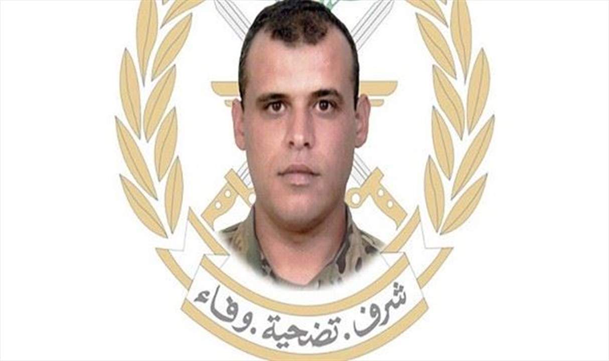 الجيش يوقف أحد قتلة العريف اول أيمن المحمد