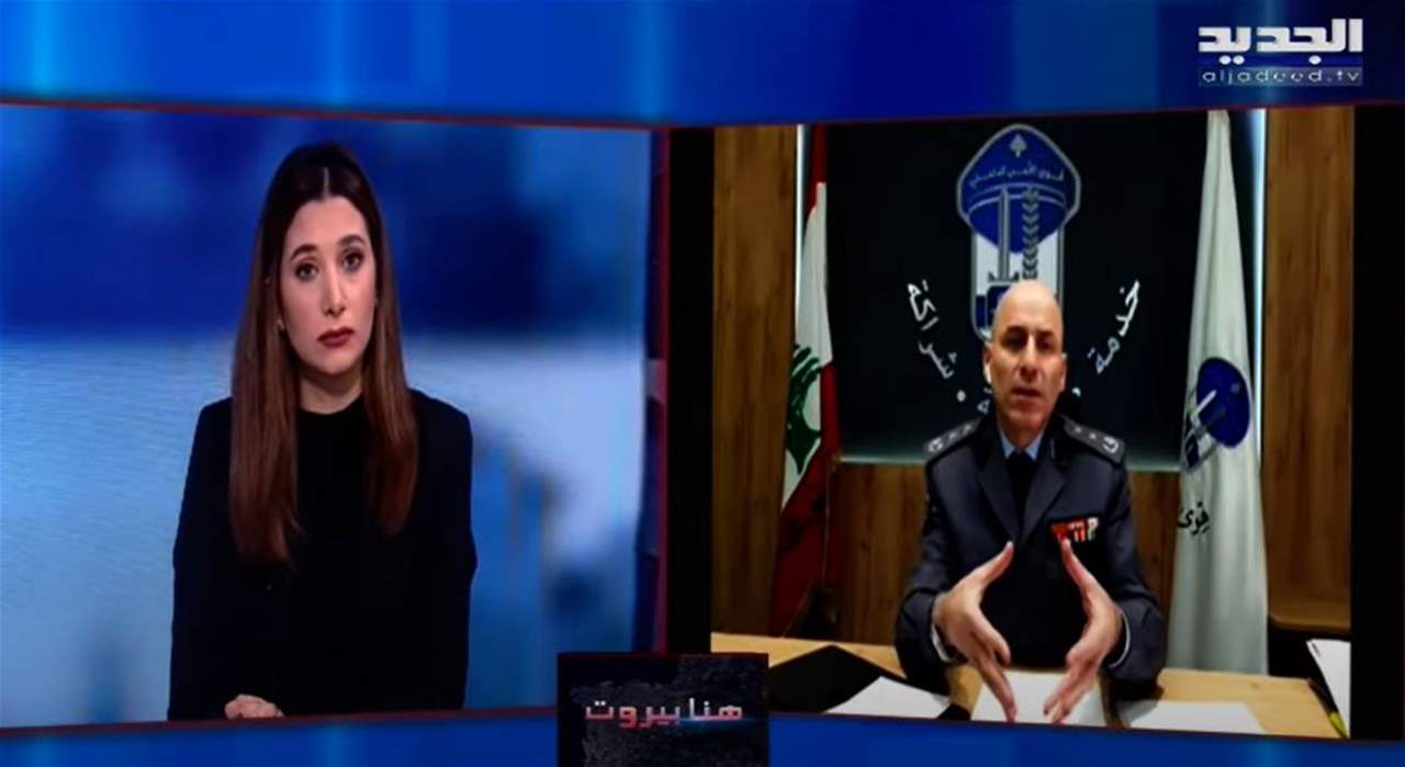 ما هي الإجراءات الوقائية والأمنية ليلة رأس السنة؟
