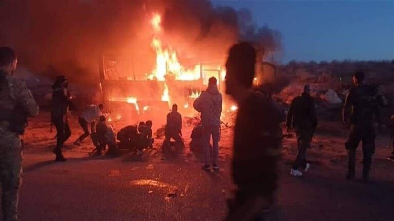 نحو 30 شهيداً بـ "هجوم إرهابي" على حافلة في دير الزور بسوريا