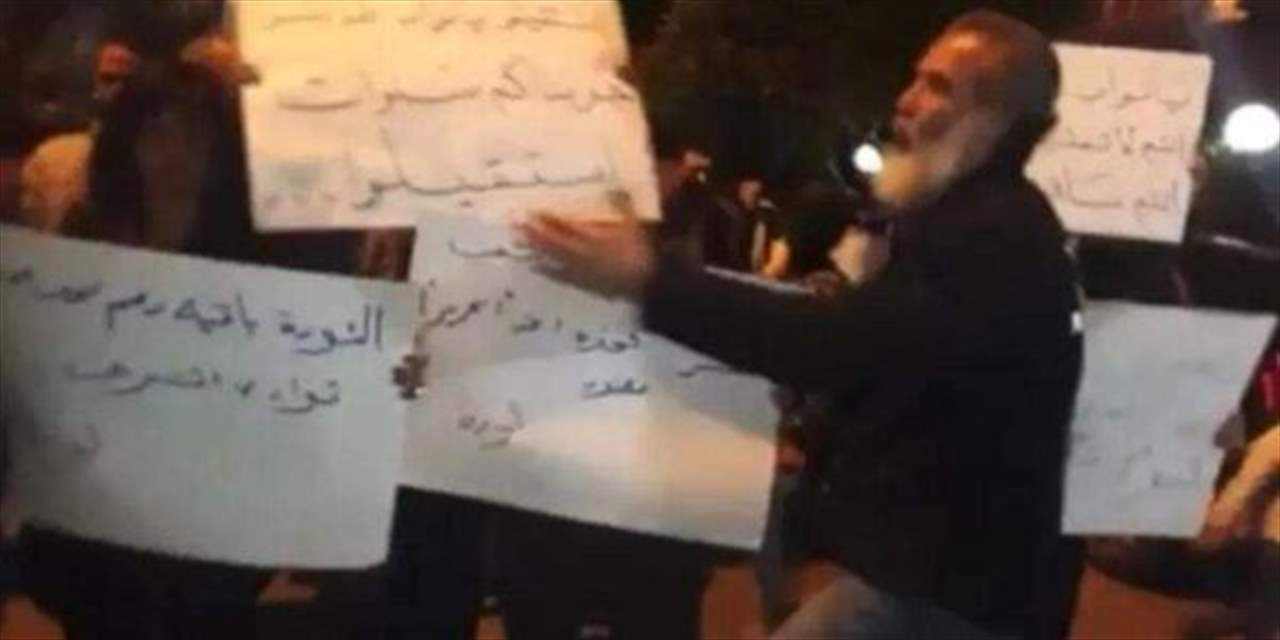 وقفات احتجاجية أمام منازل عدد من نواب طرابلس