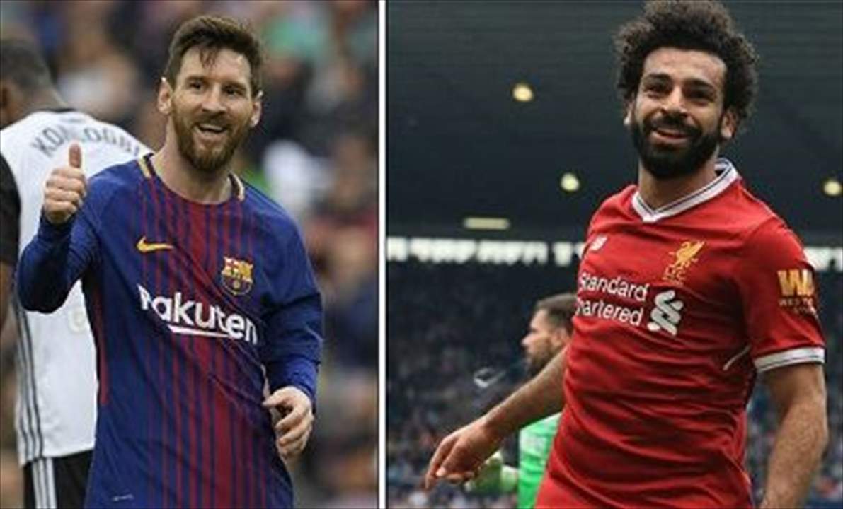 مفاجأة: هل يكون صلاح بديلاً لميسي في برشلونة؟