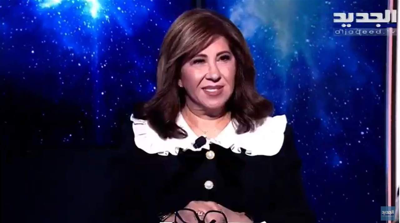 لمن فاتته الحلقة.. تابعوا توقعات ليلى عبد اللطيف لعام 2021 في لبنان والعالم على الرابط التالي: