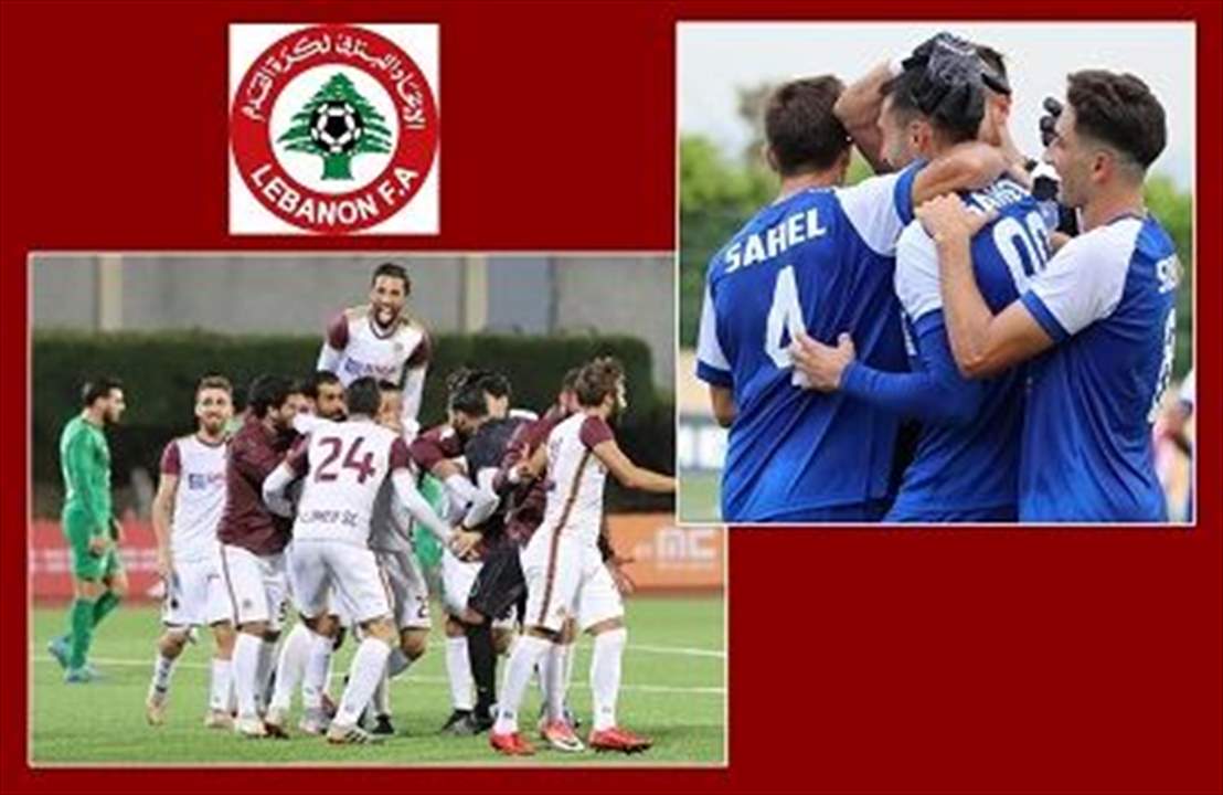 النجمة يواجه شباب الساحل والأنصار يراقب متمسكاً بالصدارة