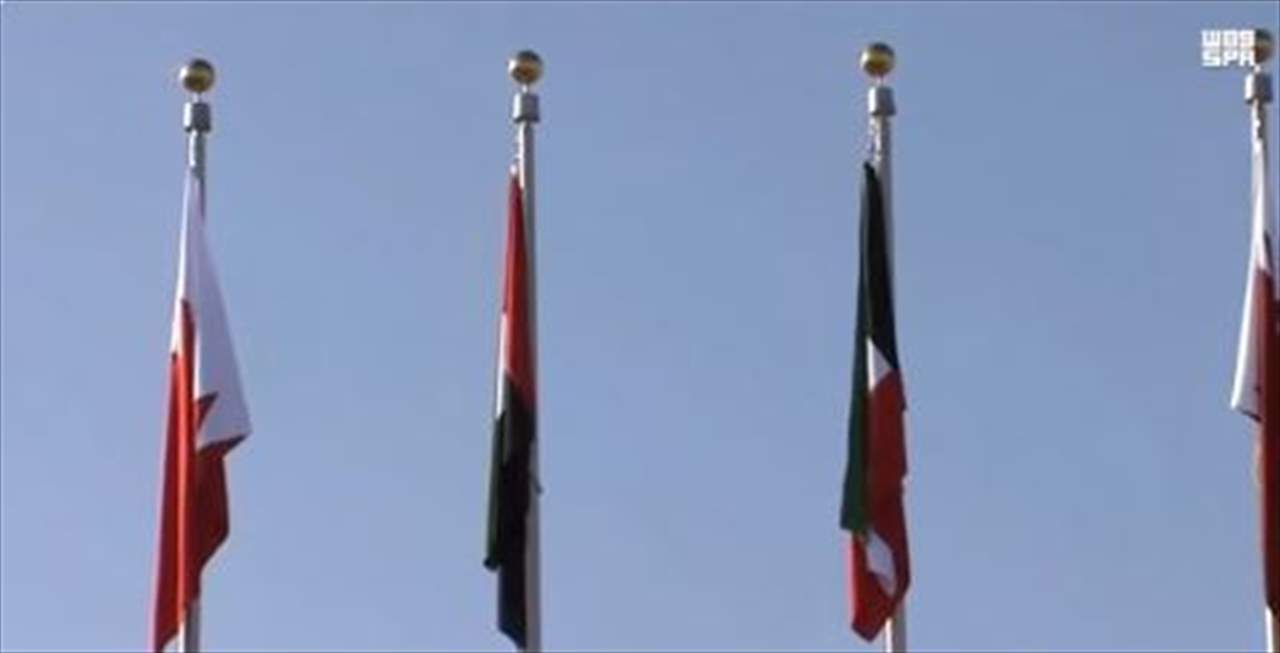 بدء وصول رؤساء وقادة وفود دول مجلس التعاون الخليجي إلى السعودية للمشاركة في القمة الـ41 للمجلس