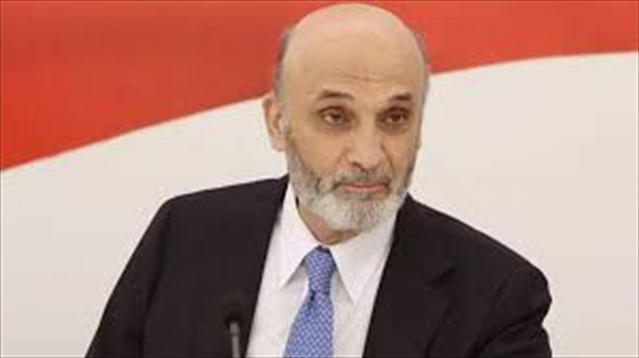 جعجع: المطلوب من حكومة تصريف الأعمال اتخاذ قرار فوري بالإغلاق التام والشامل والكامل والصارم...