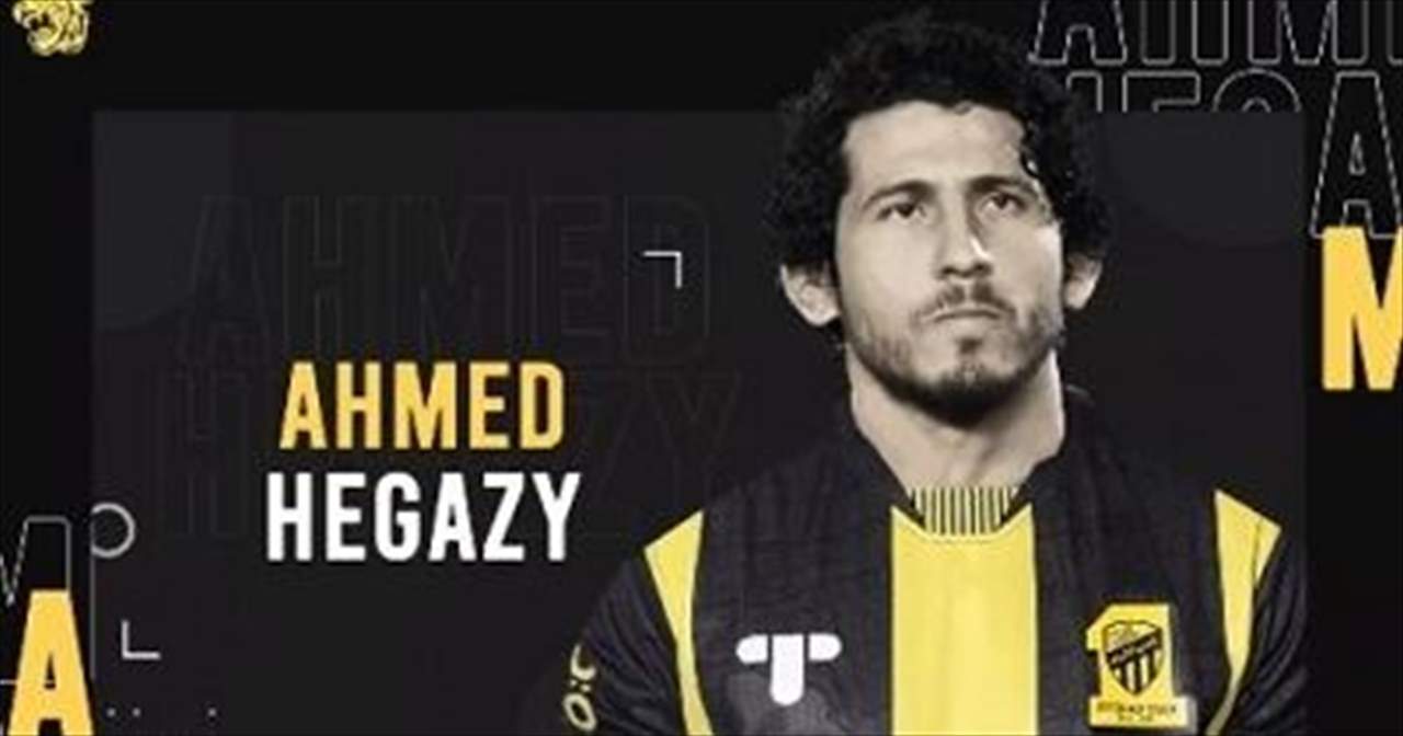 أحمد حجازي باقٍ في اتحاد جدّة ولا صحة للإشاعات