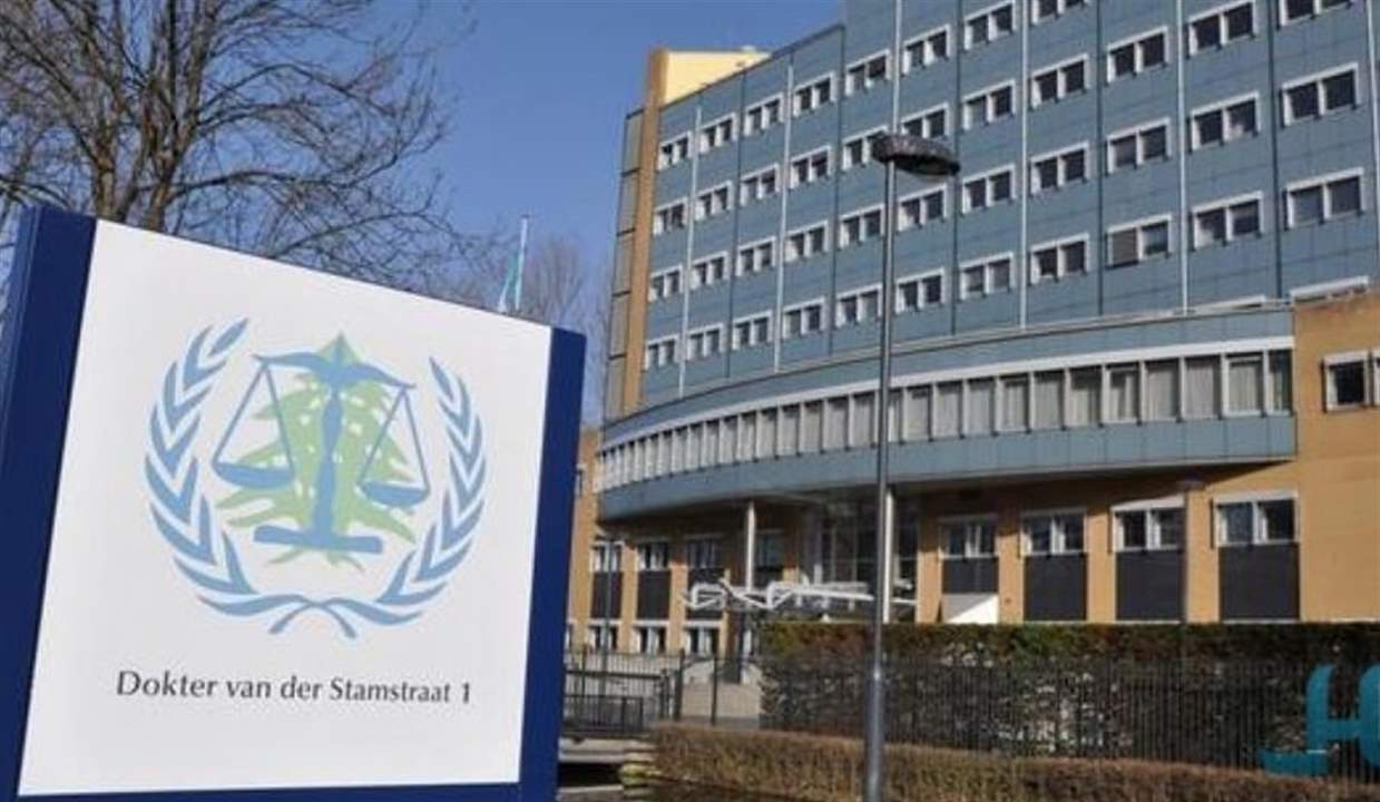 المحكمة الخاصة بلبنان: المدّعي العام يستأنف الحكم الصادر في قضية عياش وآخرين 