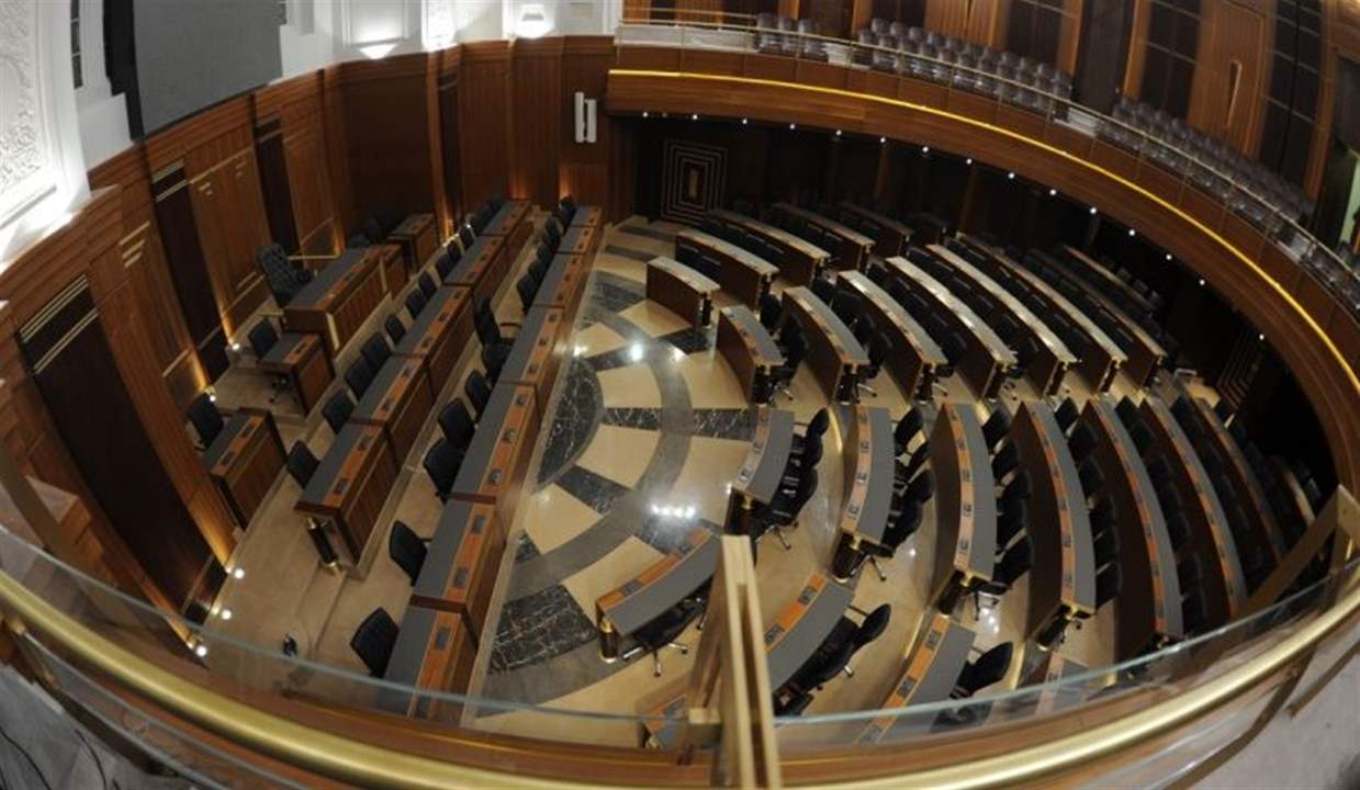 تدابير سير غدا في محيط قصر الأونيسكو تواكب انعقاد جلسة مجلس النواب 