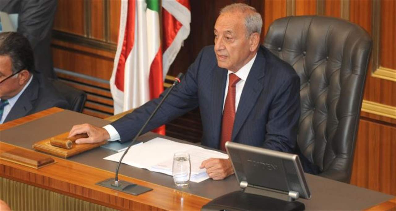 بري وقع القوانين التي اقرها المجلس يوم أمس 