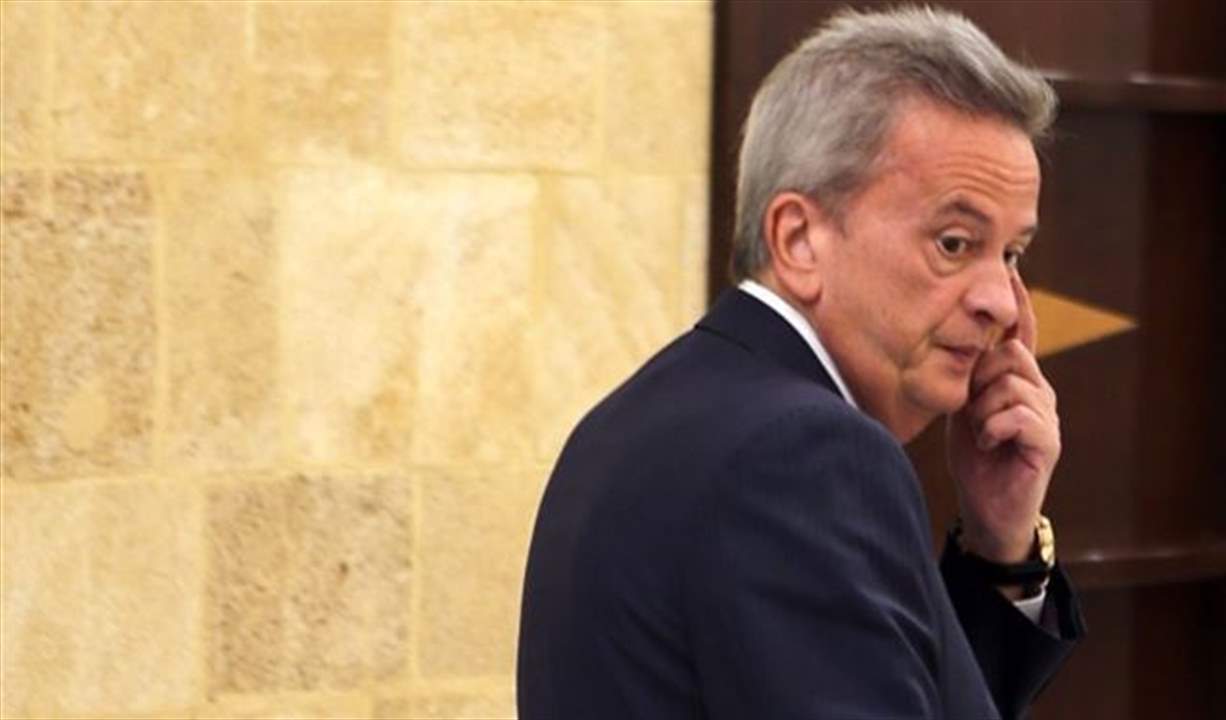 "الأخبار": أوروبا تطالب لبنان بالتحقيق حول رياض سلامة