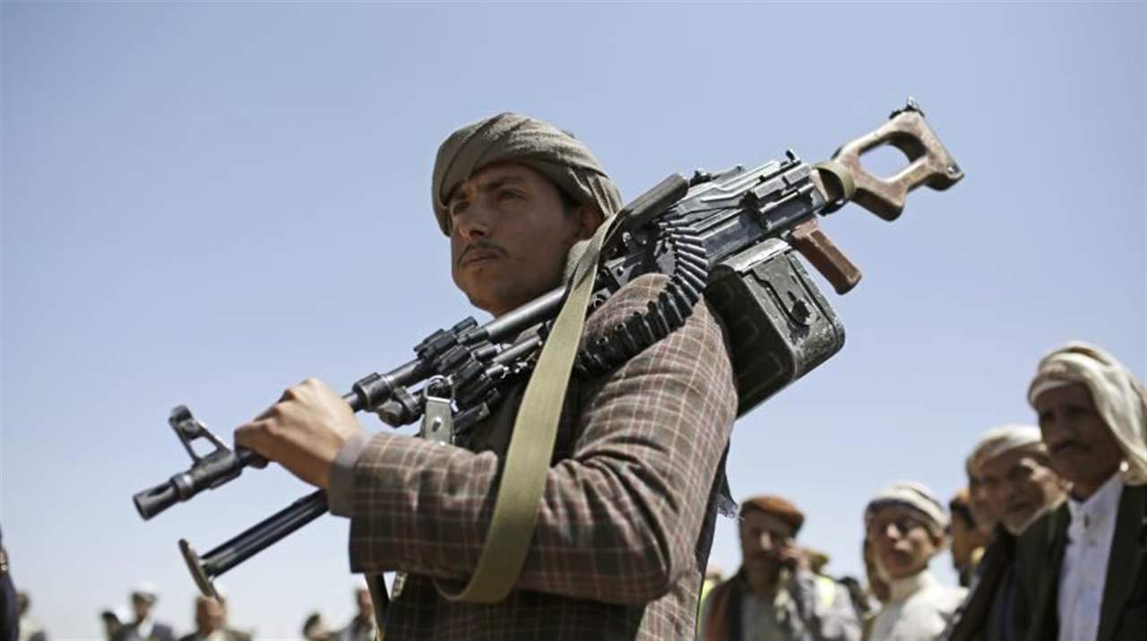 الخزانة الأميركية تصدر إعفاءات من إدراج الحوثيين على القائمة السوداء
