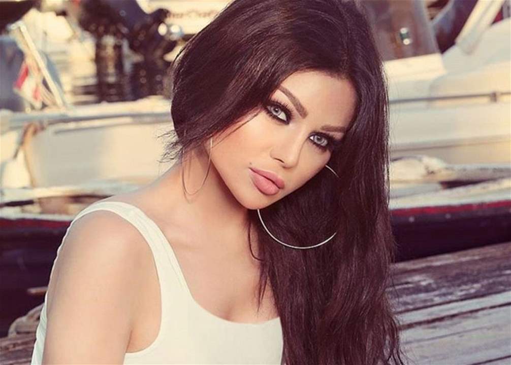 السبب الحقيقي وراء انسحاب هيفا وهبي من  مسلسل "حرب أهلية"