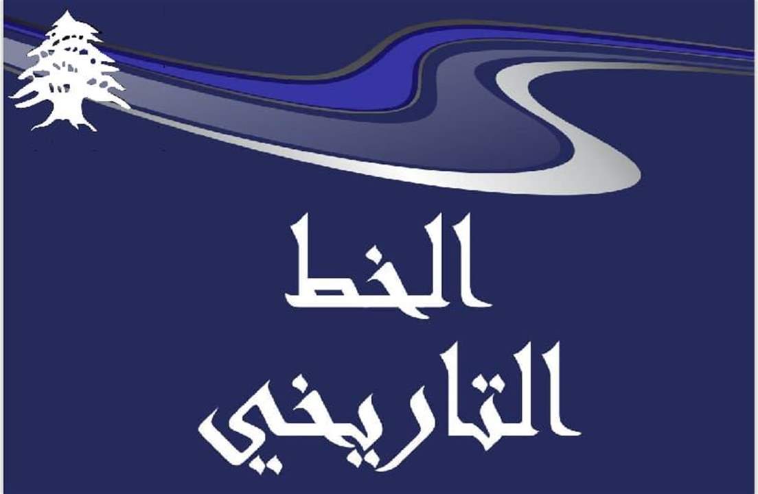 "الخطّ التاريخي": فيروس كورونا كشف ضحالة وعدم جدية وفشل الطبقة السياسية