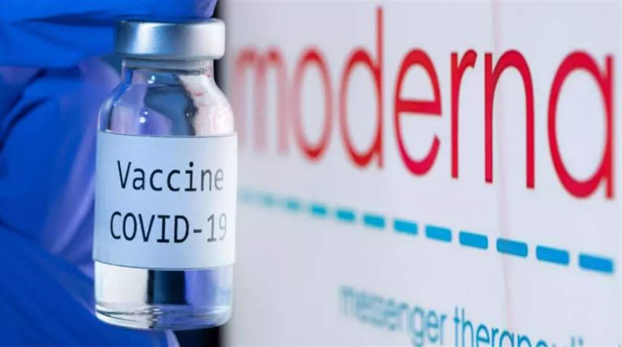 "موديرنا": لقاحنا فعّال للحماية من عدوى السلالات الجديدة 