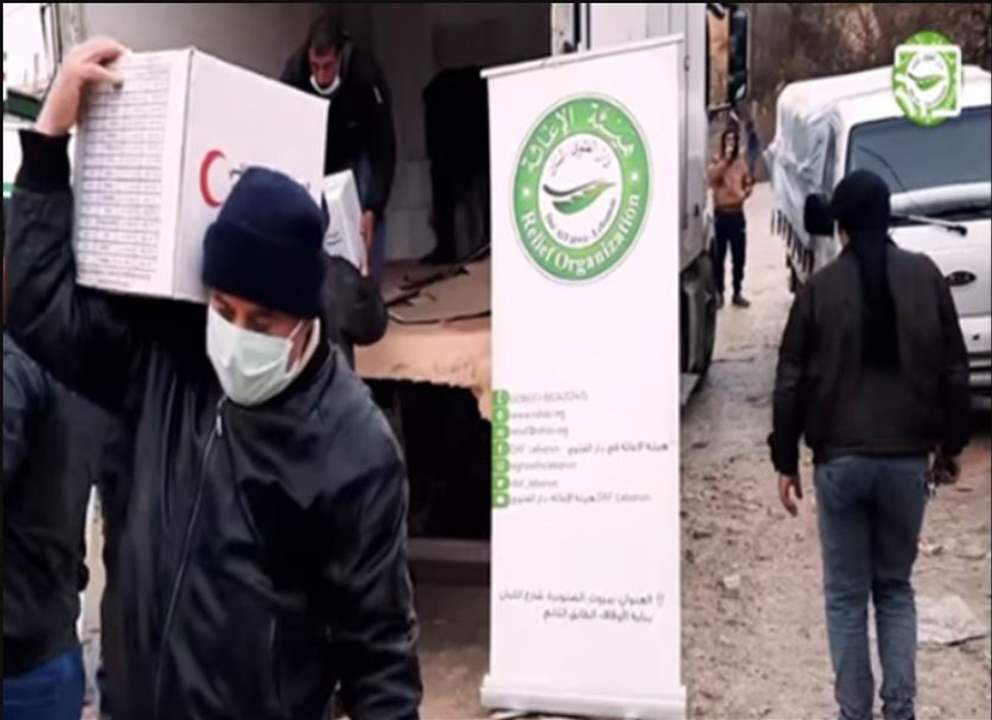 هيئة الاغاثة لدار الفتوى: توزيع 3000 حصة غذائية على لبنانيين وسوريين في عرسال