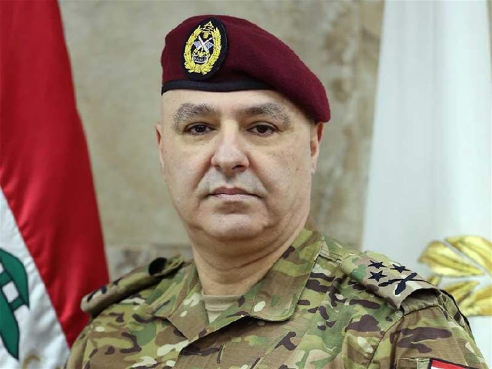 قائد الجيش للعسكريين : أمن البلاد يبقى بالنسبة لنا الأولوية والمهمّة المقدّسة... ماذا قال في الرسالة التي وجهها مع بداية العام الجديد؟
