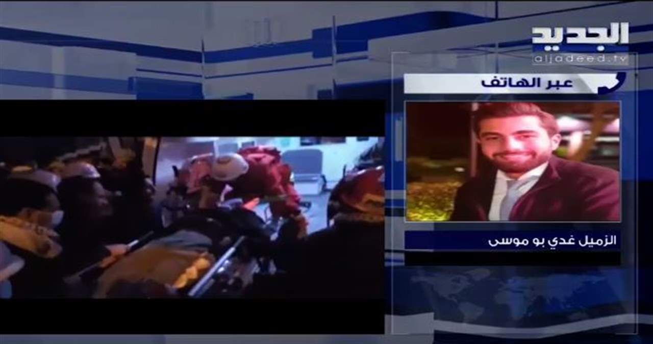 فريق "الجديد" يتعرض للإعتداء في طرابلس.. والزميل غدي بوموسى يشرح ما جرى