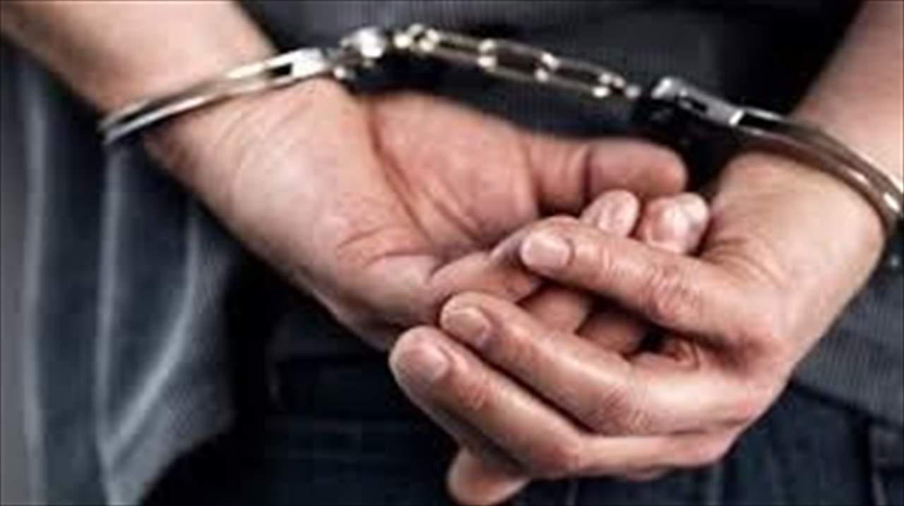 "الاخبار": أستاذ "التربية" موقوفاً بتهمة التعامل مع العدو الاسرائيلي