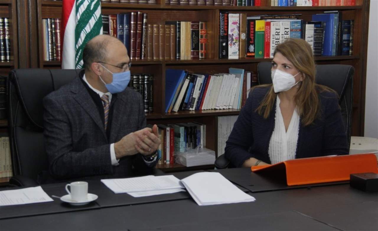 وزيرا العدل والصحة أطلقا المنصة الإلكترونية لتلقي الشكاوى والمراجعات ومتابعتها قضائيا