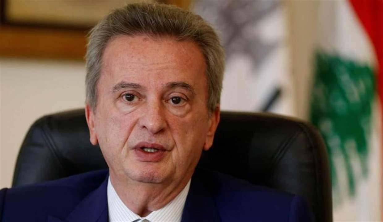 القاضي منصور حدد جلسة في 8 شباط لاستجواب سلامة وآخرين..