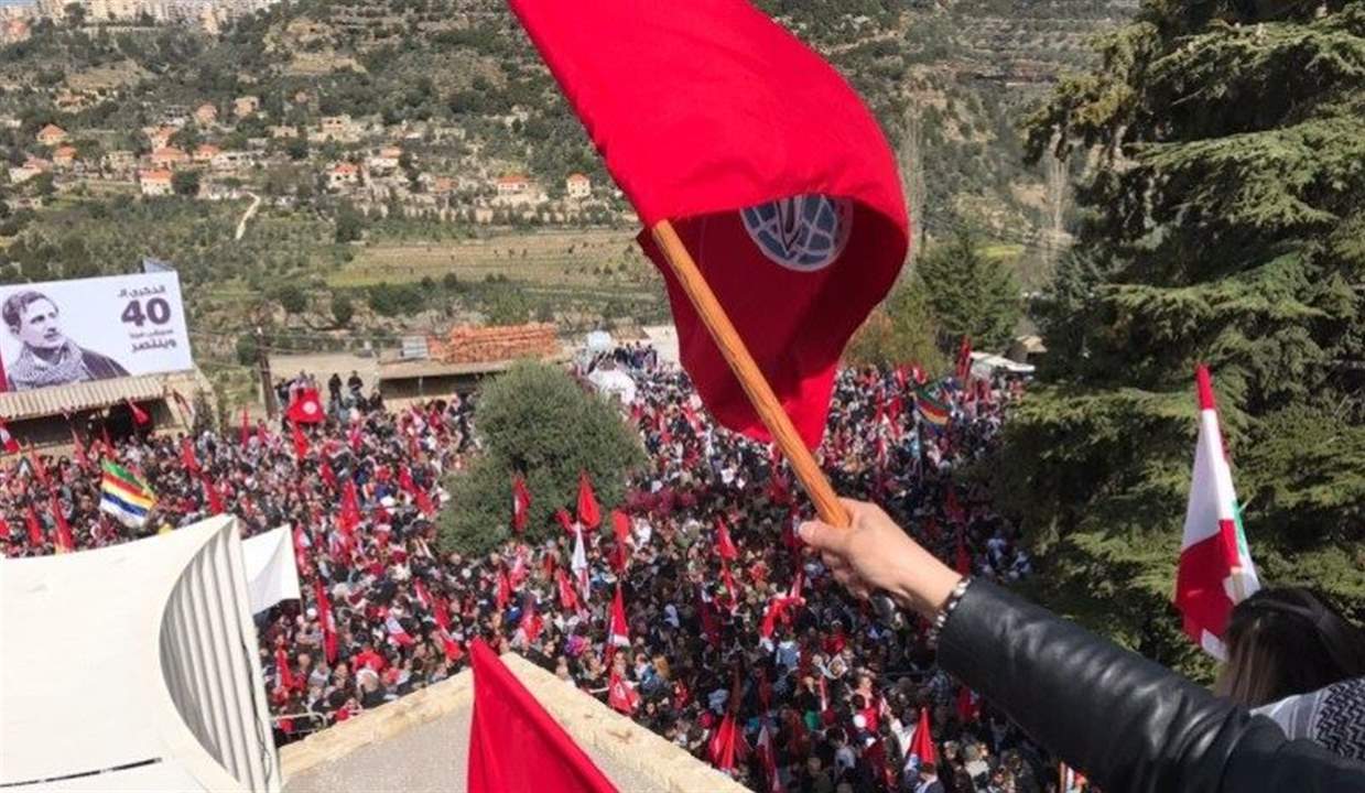 الجزب التقدمي يدعو إلى إقرارٍ سريع وعاجل للقرض الخاص بدعم العائلات الفقيرة من البنك الدولي 