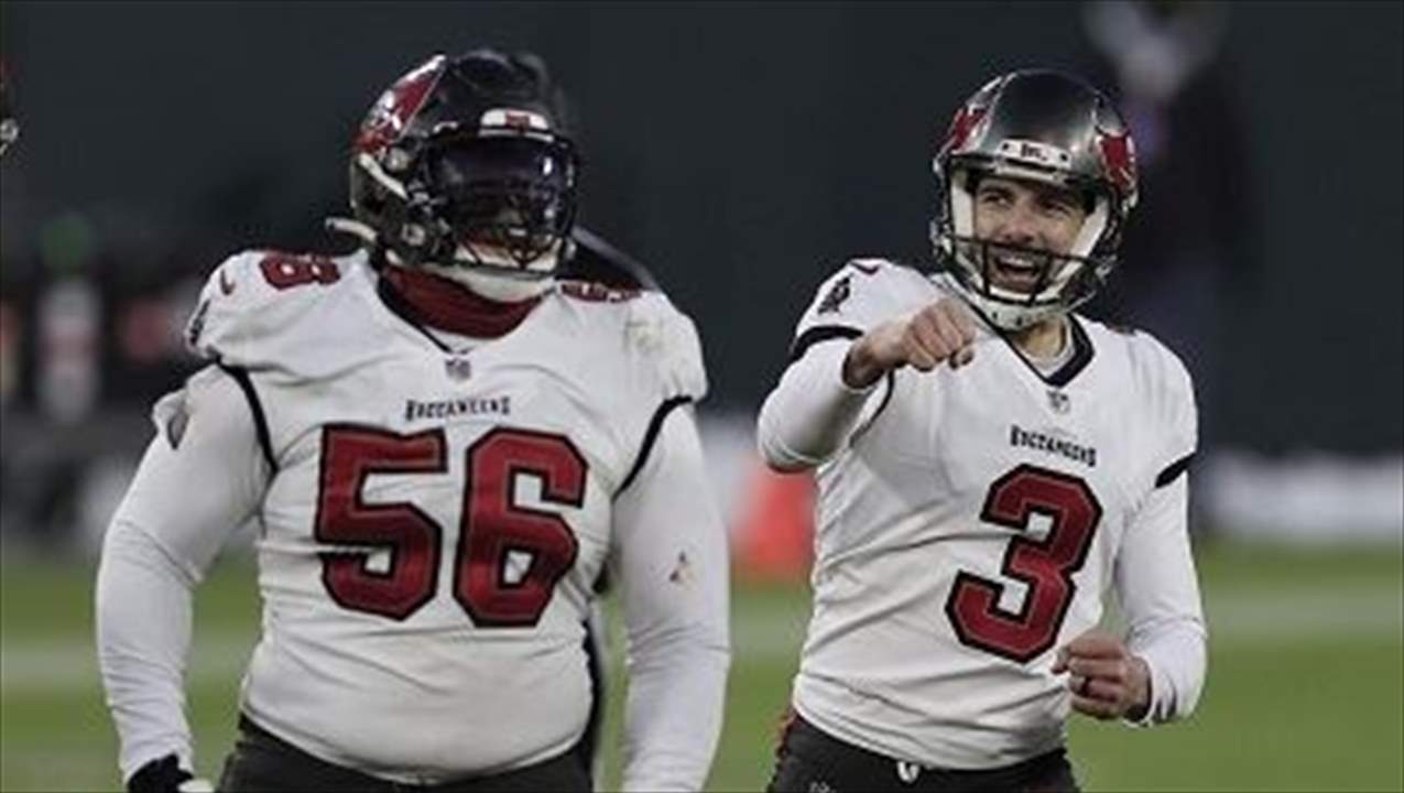 صدّق أو لا تصدّق: كلفة الإعلان في Super Bowl 4.51 مليون دولار !!