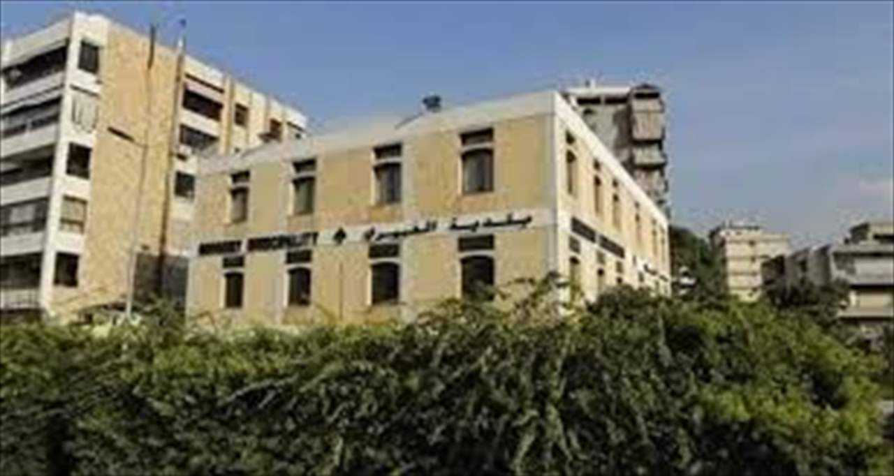 بلدية الغبيري: ما يتم تداوله عن "ملحمة صفوان" كاذب وعارٍ عن الصحة...