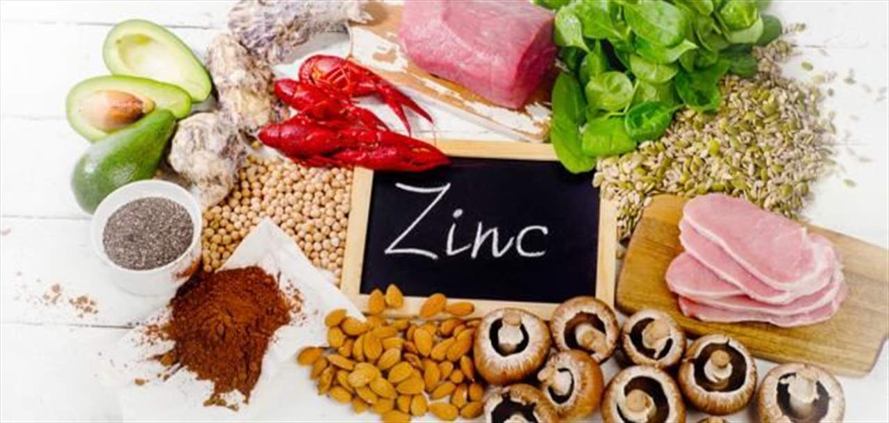 ما فائدة الزنك لجسم الانسان وما هي مصادره؟ 