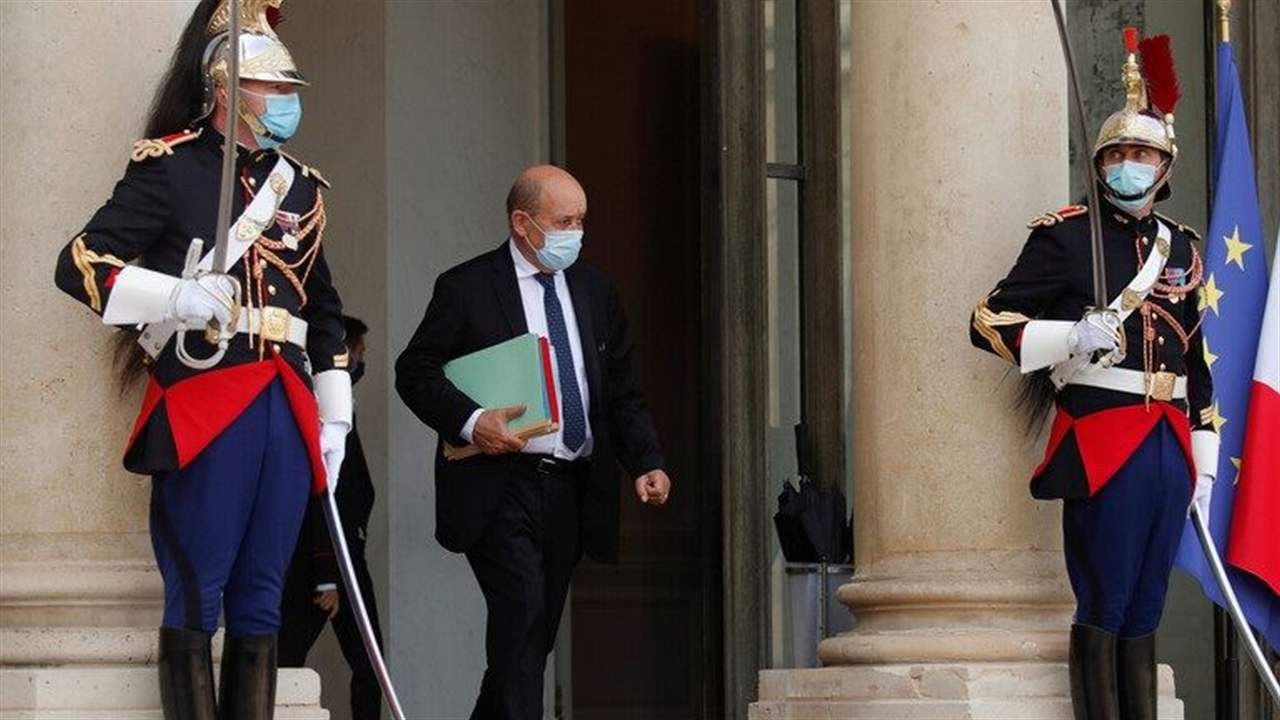  وزير خارجية فرنسا يعلن عن إجراء محادثات مع بريطانيا وألمانيا وأميركا حول إيران