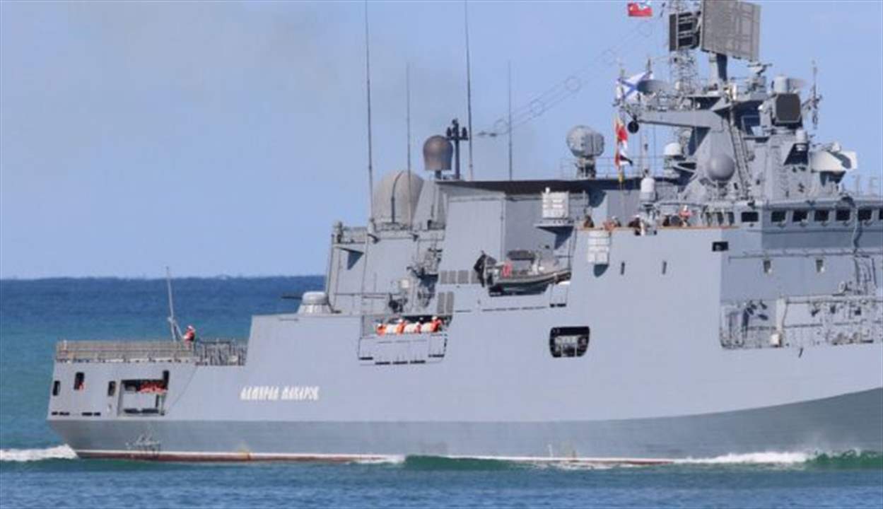 روسيا ترسل كاسحة ألغام إلى البحر الأبيض المتوسط