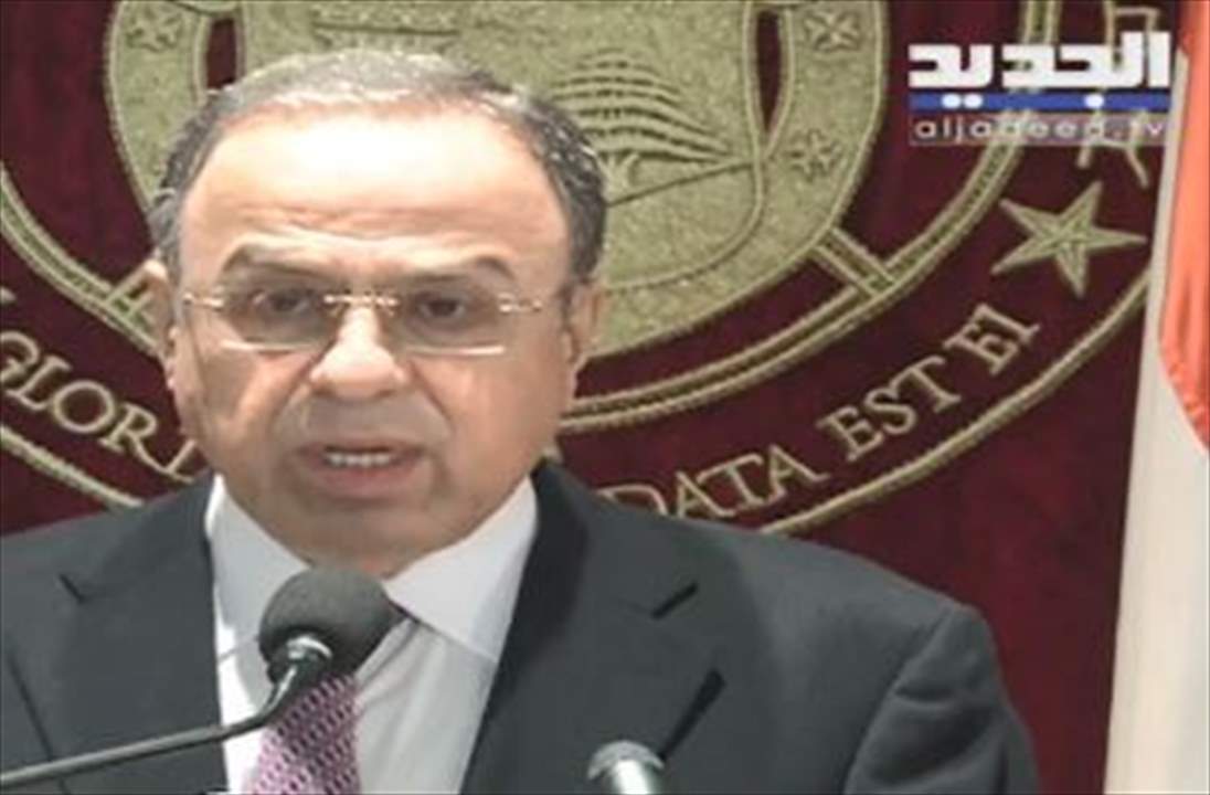 الوزير السابق منصور بطيش بعد لقاء وفد التيار الوطني الحر البطريرك الراعي في بكركي... للمتابعة مباشرة: