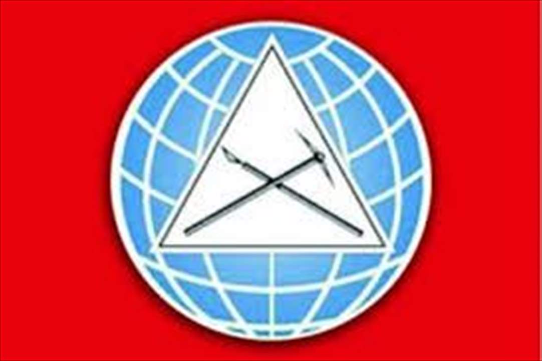 الحزب "التقدمي": ستة أشهر  على انفجار المرفأ وكأنّ بعض القضاء وهذه السُلطة المتغوّلة يريدون طمس كل الملف في غياهب التمييع والنسيان....