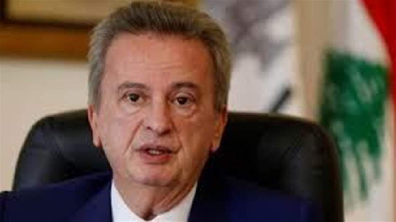 شكوى جديدة ضد سلامة وآخرين وفق قانون الإثراء غير المشروع المعدلّ  