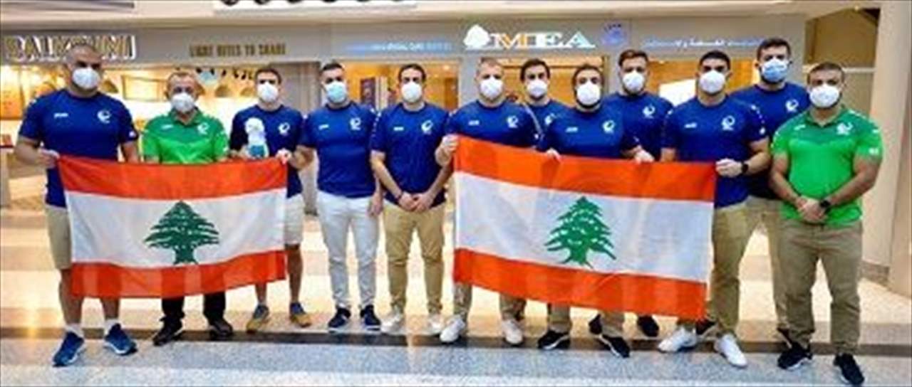 منتخب لبنان إلى نصف نهائي بطولة العرب للركبي
