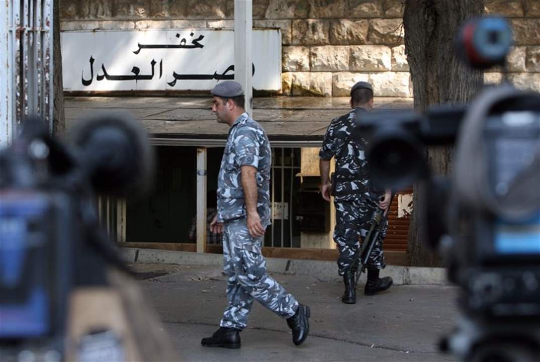 "الاخبار":  القضاء يعفو عن القضاة الفاسدين... ويمنحهم تعويضات ورواتب